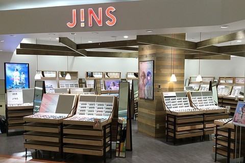 JINS イオンモール下田店
